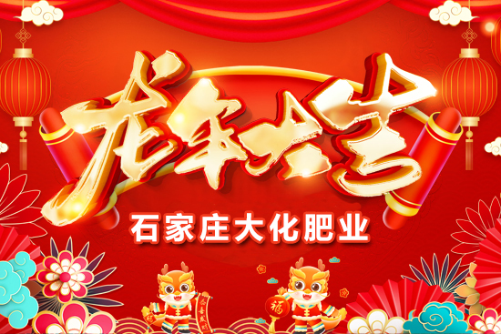 ��ʯ���f�󻯷ʘI(y��)��ףȫ��(gu��)�������µ�һ���������������q�qƽ����