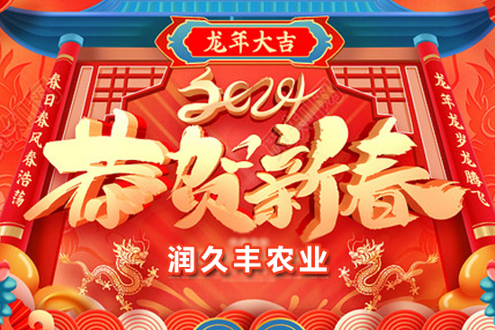 ��ɽ�|��(r��n)���S�r(n��ng)�I(y��)��ף�r(n��ng)�Y���т��I(y��)�����v�w��ؔ(c��i)Դ�V�M(j��n)�_(d��)������