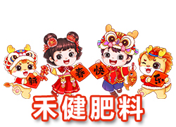 ���ӱ��̽����ϡ���ףȫ��(gu��)���ؽ�(j��ng)�N(xi��o)�����т�ǧ�¼������f(w��n)�����⣡