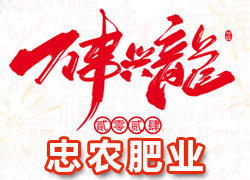 �����r(n��ng)�ʘI(y��)��ף�r(n��ng)�Y�����т��|�м������������������ƽ�������ߟo(w��)�]��