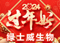 ���Gʿ�����ף������µ�һ��������옷(l��)�����w�������f(w��n)�����⣬�H���Ҹ���