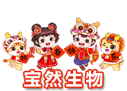 �����ό�Ȼ���ף���2024���_(k��i)�T(m��n)�t������������ؔ(c��i)Դ��ͨ��