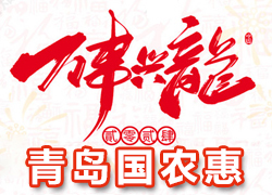 �����u��(gu��)�r(n��ng)�ݡ�ףȫ��(gu��)��(j��ng)�N(xi��o)�����т�������\(y��n)�����������ؔ(c��i)Դ�L�L��