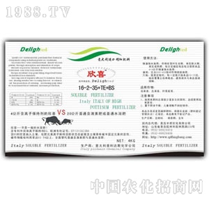 ���u�S��-��ϲ16-2-35