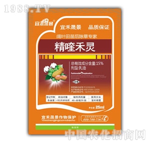 �˺��ɾ�-��୺��`