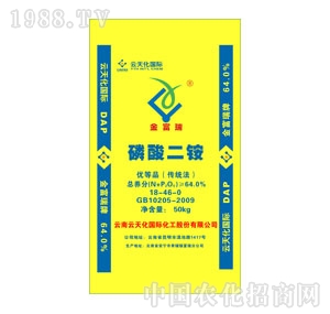 ���컯-������@