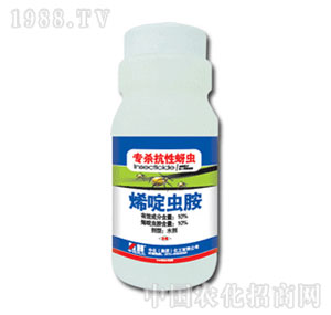 �л�����-10%ϩ��x��