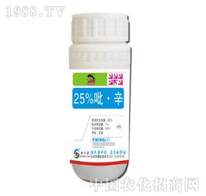 ��SԴ-25%����