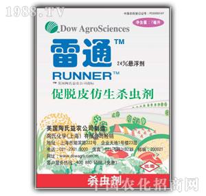 �V�|���-��ͨ�����x����-����(gu��)����