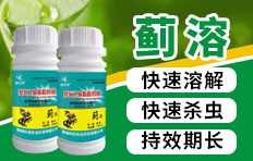 山東聊城科創(chuàng)農(nóng)業(yè)科技有限公司