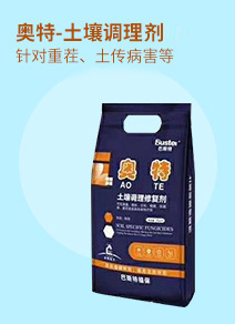 ��(gu��)��˹�أ��Ϻ���ֲ�����޹�˾