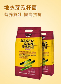 ��(gu��)��˹�أ��Ϻ���ֲ�����޹�˾