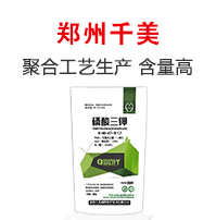 ����ǧ��ֲ�ﱣ�o���g(sh��)���޹�˾