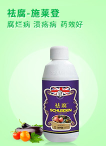 Ӣ��(gu��)ʩ�R�ǹɷ����޹�˾